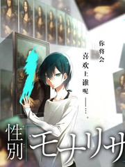 向往的生活综艺海报
